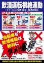 よかとこぃ　Vol.8（ルックル）