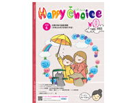 HappyChoice5月号